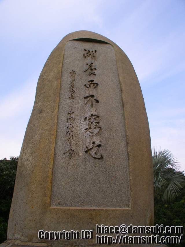 ʿ18ǯ924  0744ʬ